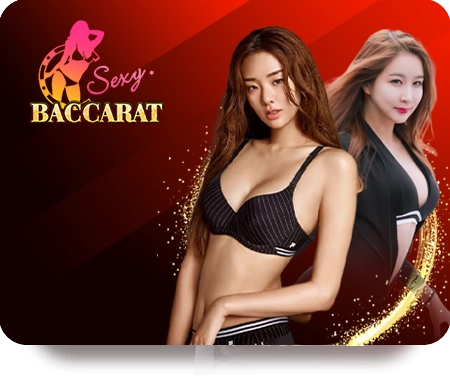 บาคาร่า สล็อต